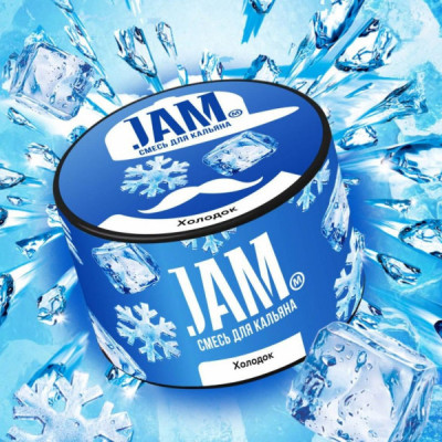 Табак для кальяна Jam Холодок 50 г