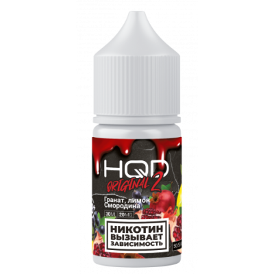 Жидкость HQD Hard Original 2.0 30ml 20mg Grenadine / Гренадин