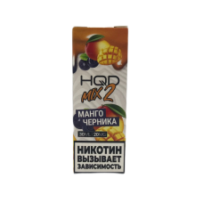 Жидкость HQD MIX IT 2.0 30ml 20mg Манго Черника