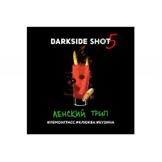 Табак для кальяна Darkside Shot Ленский трип (Лемонграсс Клюква Бузина) 30 г