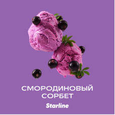 Табак для кальяна Daily Hookah - Starline Смородиновый сорбет (25г)