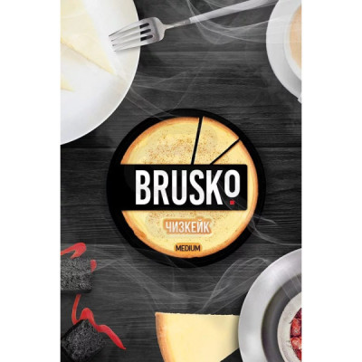 Табак для кальяна BRUSKO Medium Чизкейк 50 гр.