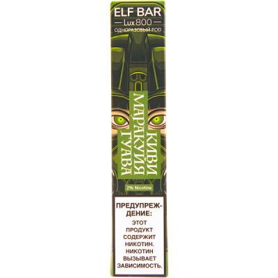 Электронная сигарета Elf Bar Lux800 Kiwi Passion Fruit Guava (Киви Маракуйя Гуава) 2% 800 затяжек