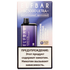 Электронная сигарета Elf Bar BC5000 Ultra Tropical Rainbow Blast (Тропические Фруктовые Конфеты) 2% 5000 затяжек