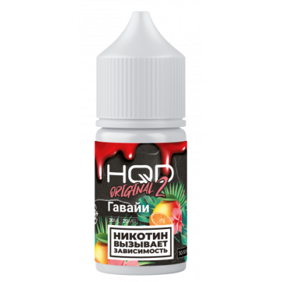 Жидкость HQD Hard Original 2.0 30ml 20mg Hawaii / Гавайский туман