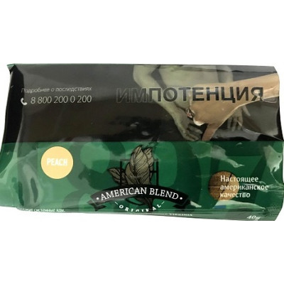 Табак для самокруток American Blend Peach 40г