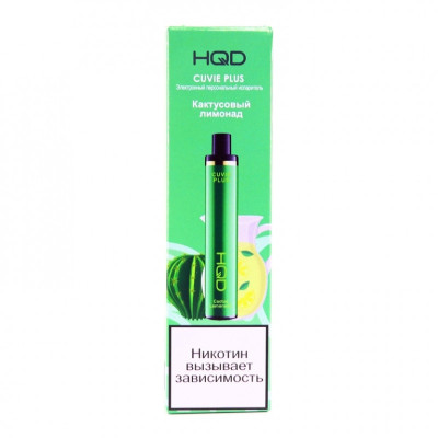 Электронная сигарета HQD Cuvie Plus Cactus Lemonade (Кактусовый Лимонад) 2% 1200 затяжек