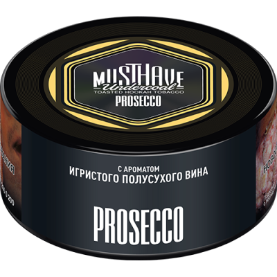 Табак для кальяна Musthave Prosecco (Игристое вино) 125 г