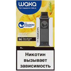 Электронная сигарета WAKA SoPro PA10000 Mango Peach (Манго Персик) 2% 10000 затяжек