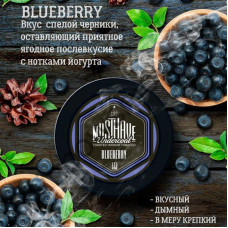 Табак для кальяна MustHave Blueberry (Черника) 25 г