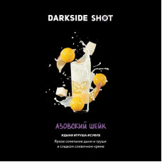 Табак для кальяна Darkside Shot Азовский шейк (Дыня, Груша, Суфле) 30 г