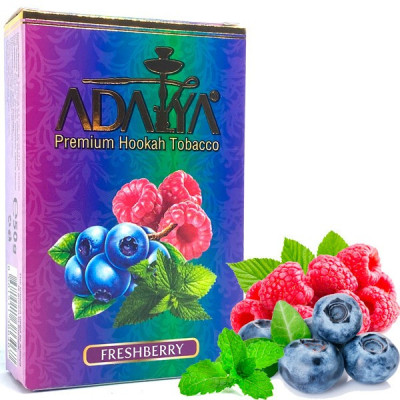 Табак для кальяна Adalya Freshberry (Свежие Ягоды) 50 г