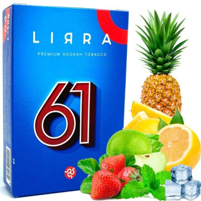 Табак для кальяна Lirra 61 (61) 50 гр