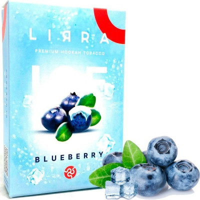 Табак для кальяна Lirra Ice Blueberry (Черника Лед) 50 гр