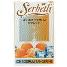 Табак для кальяна Serbetli Ice Bodrum Tangerine (Лед Свежий Мандарин) 50 г