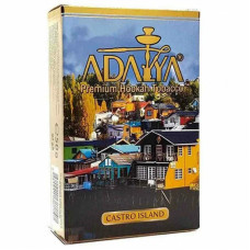 Табак для кальяна Adalya Castro Island (Остров Кастро) 50 г