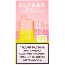 Электронная сигарета Elf Bar BC4000 Passionfruit Orange Guava (Маракуйя Апельсин Гуава) 2% 4000 затяжек