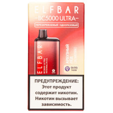 Электронная сигарета Elf Bar BC5000 Ultra Watermelon Ice (Ледяной Арбуз) 2% 5000 затяжек