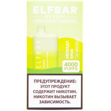 Электронная сигарета Elf Bar BC4000 Avocado Cream (Авокадо Крем) 2% 4000 затяжек