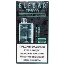 Электронная сигарета Elf Bar TE5000 Blueberry Ice (Ледяная Черника) 2% 5000 затяжек