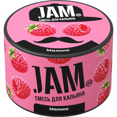 Табак для кальяна Jam 50 гр Малина