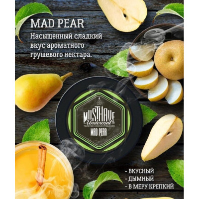 Табак для кальяна MustHave Mad Pear (Груша) 25 г