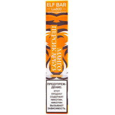 Электронная сигарета Elf Bar Lux800 Peach Mango Watermelon (Персик Манго Арбуз) 2% 800 затяжек