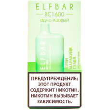 Электронная сигарета Elf Bar BC1600 Kiwi Passion Fruit Guava (Киви Маракуйя Гуава) 2% 1600 затяжек