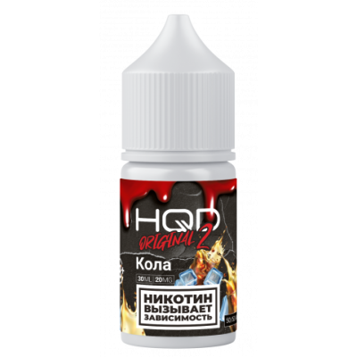 Жидкость HQD Hard Original 2.0 30ml 20mg Ice Cola / Кола