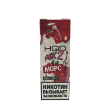 Жидкость HQD MIX IT 2.0 30ml 20mg Морс