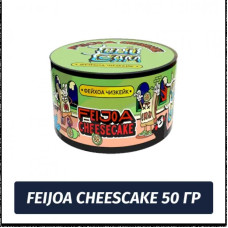 Табак для кальяна Tabu team - Feijoa Cheesecake / Фейхоа, чизкейк 50г