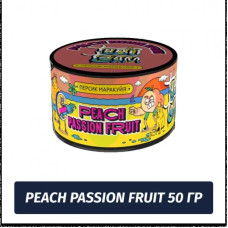 Табак для кальяна Tabu team - Peach Passion Fruit / Персик, маракуйя 50г