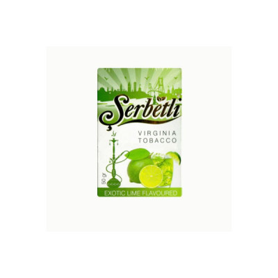 Табак для кальяна Serbetli Exotic Lime (Экзотический Лайм) 50 г