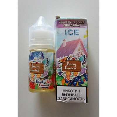 Жидкость Berry Garden ICE - Black-Red Currant (чёрная и красная смородина) 30ML 20mg