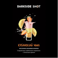 Табак для кальяна Darkside Shot Кубанский чилл (Клубника, Маффин, Лимон) 30 г