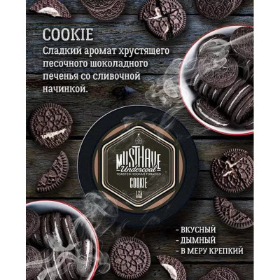 Табак для кальяна MustHave Cookie (Печенье) 125 г