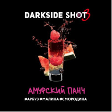 Табак для кальяна Darkside Shot Амурский панч (Арбуз, Малина, Смородина) 30 г