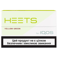 Табачные стики Heets Yellow Green