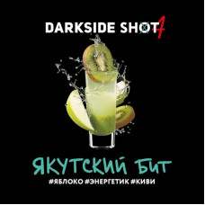 Табак для кальяна Darkside Shot Якутский бит (Яблоко, Энергетик и Киви) 30 г