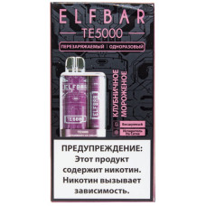 Электронная сигарета Elf Bar TE5000 Strawberry Ice Cream (Клубничное мороженое) 2% 5000 затяжек