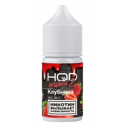 Жидкость HQD Hard Original 2.0 30ml 20mg Strawberry / Клубника