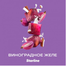 Табак для кальяна Starline - Виноградное желе 25 гр