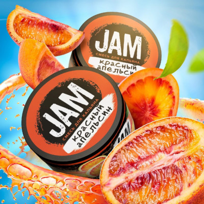 Табак для кальяна JAM - Красный апельсин 50 гр