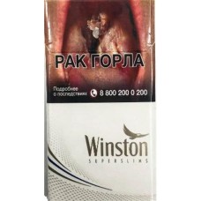 Сигареты Winston super slim gold РФ