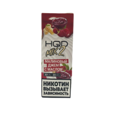 Жидкость HQD MIX IT 2.0 30ml 20mg Малиновый джем с маслом