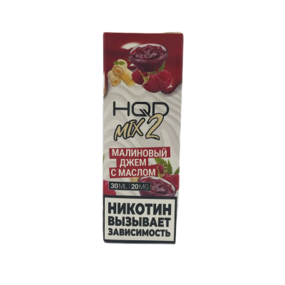 Жидкость HQD MIX IT 2.0 30ml 20mg Малиновый джем с маслом