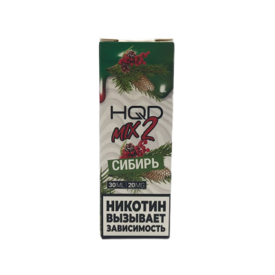 Жидкость HQD MIX IT 2.0 30ml 20mg Сибирь