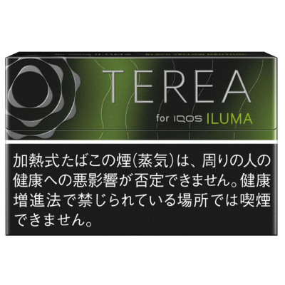 Табачные стики TEREA IQOS ILUMA Black Yellow Menthol. Только для устройства Iluma