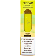 Электронная сигарета Elf Bar NC1800 Coconut melon (Кокосовая Дыня) 2% 1800 затяжек