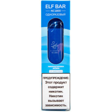 Электронная сигарета Elf Bar NC1800 Blue Razz Lemonade (Лимонад Голубика Малина) 2% 1800 затяжек